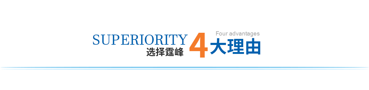 10多年專注打造新一代綠色微模塊數(shù)據(jù)